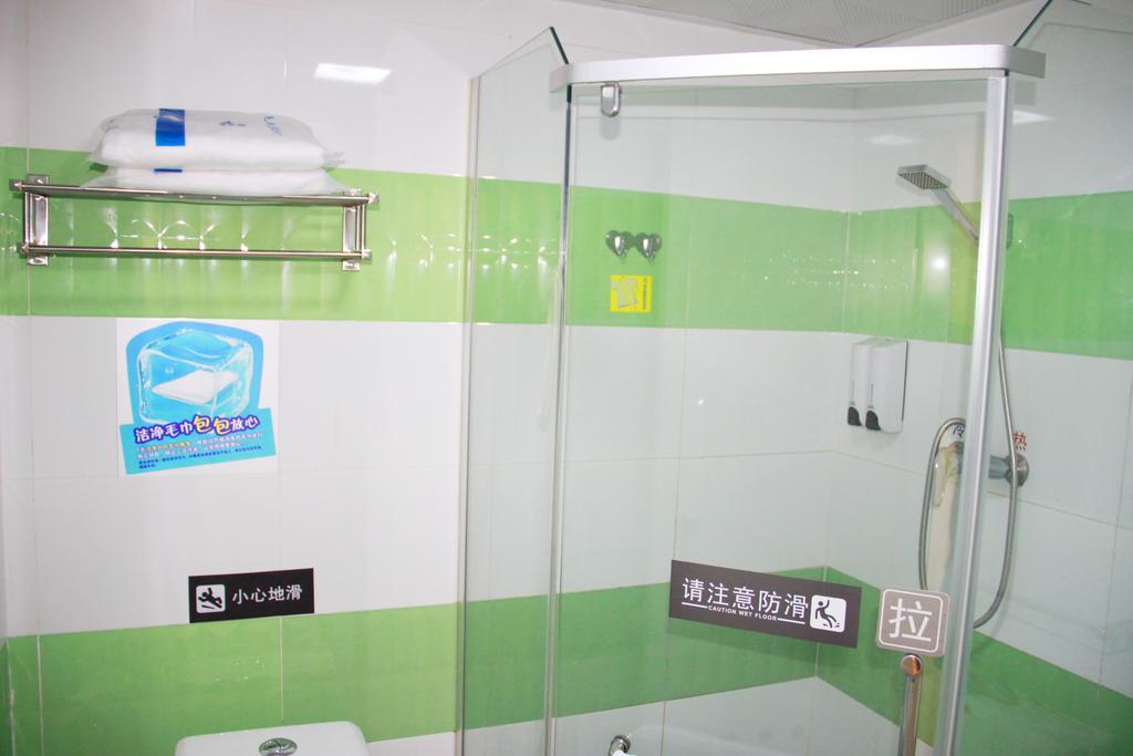 7Days Inn Premium Guangzhou Tianhe West Tiyu Road Subway Station ภายนอก รูปภาพ
