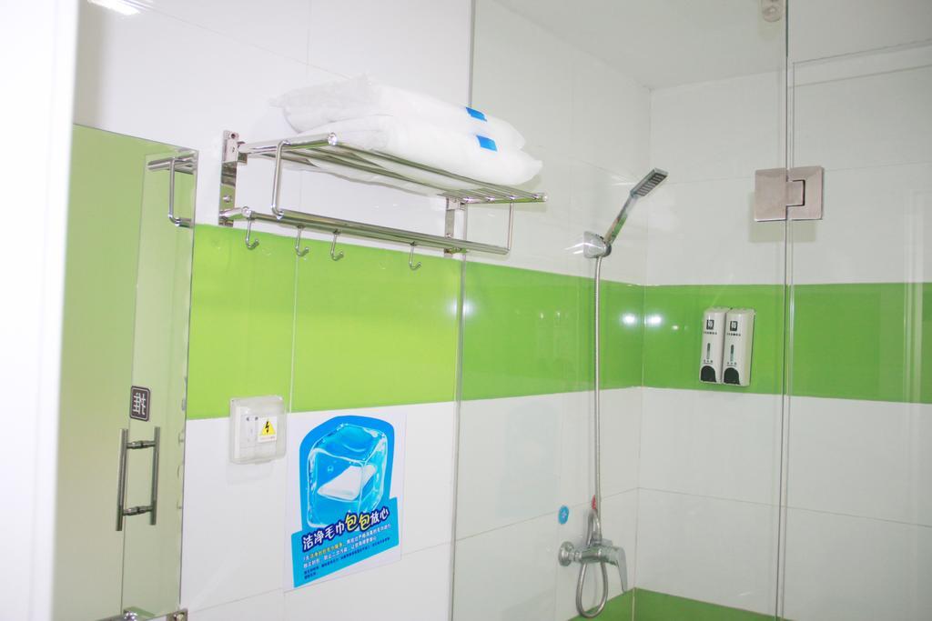 7Days Inn Premium Guangzhou Tianhe West Tiyu Road Subway Station ภายนอก รูปภาพ
