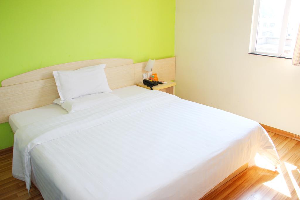 7Days Inn Premium Guangzhou Tianhe West Tiyu Road Subway Station ภายนอก รูปภาพ