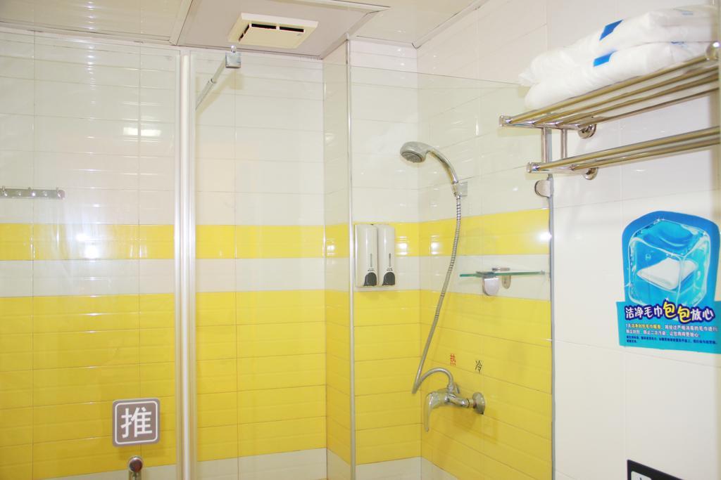 7Days Inn Premium Guangzhou Tianhe West Tiyu Road Subway Station ภายนอก รูปภาพ