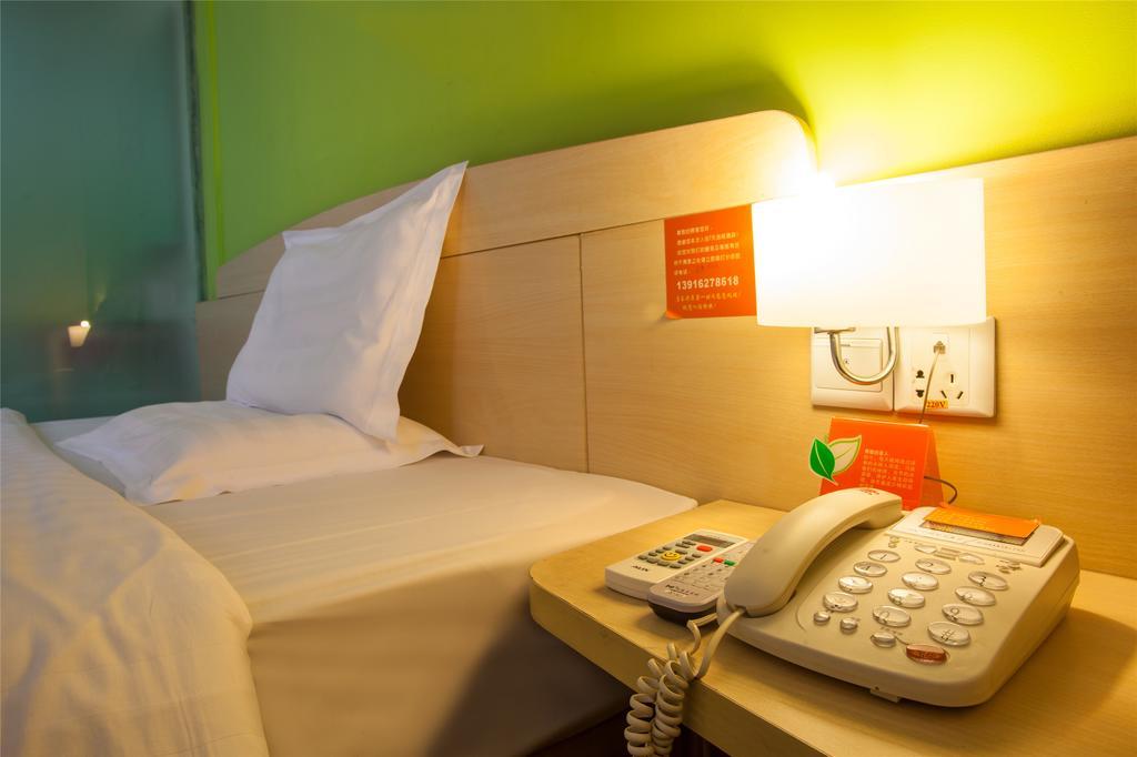7Days Inn Premium Guangzhou Tianhe West Tiyu Road Subway Station ห้อง รูปภาพ