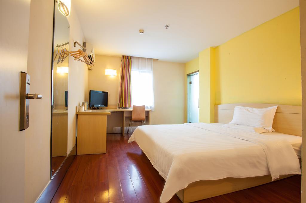 7Days Inn Premium Guangzhou Tianhe West Tiyu Road Subway Station ห้อง รูปภาพ