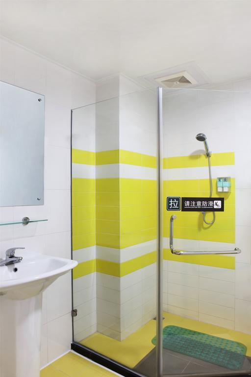 7Days Inn Premium Guangzhou Tianhe West Tiyu Road Subway Station ห้อง รูปภาพ