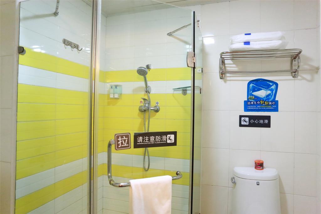 7Days Inn Premium Guangzhou Tianhe West Tiyu Road Subway Station ห้อง รูปภาพ