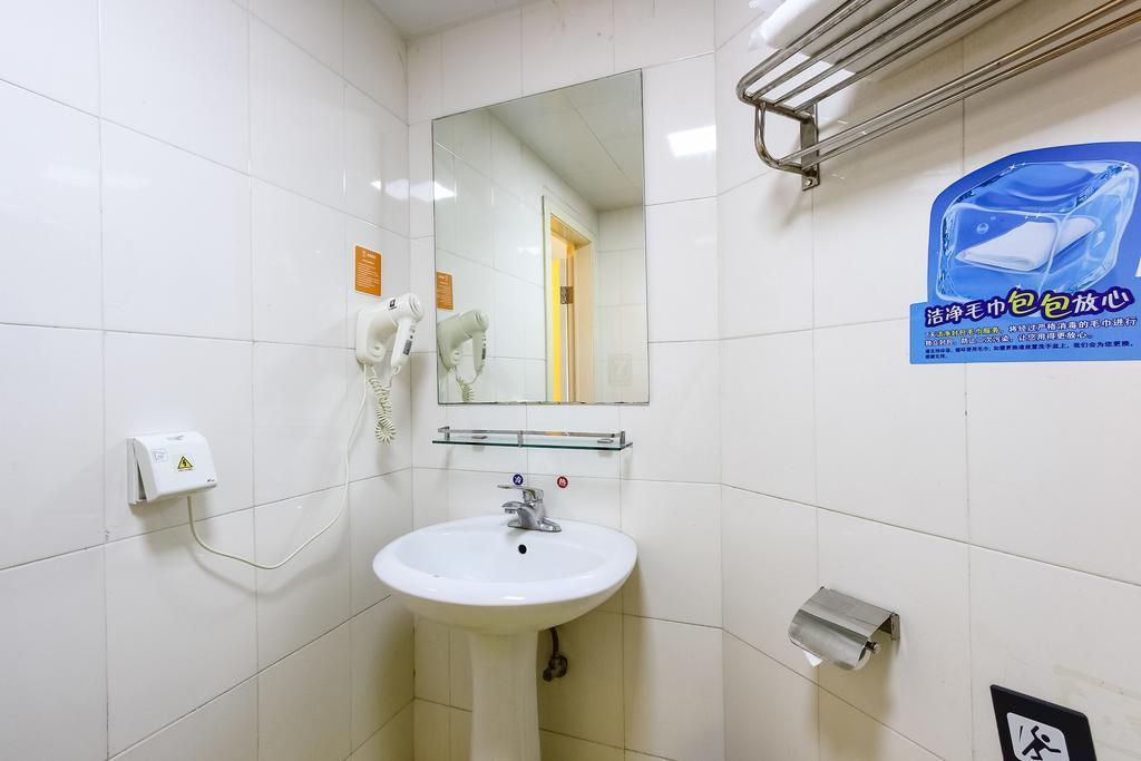 7Days Inn Premium Guangzhou Tianhe West Tiyu Road Subway Station ภายนอก รูปภาพ