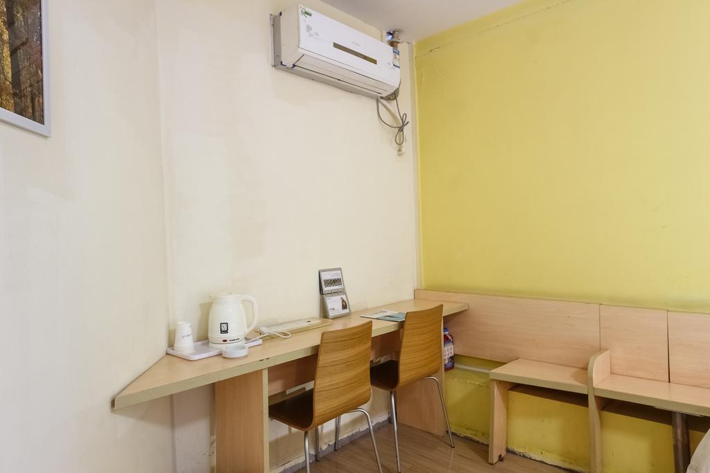 7Days Inn Premium Guangzhou Tianhe West Tiyu Road Subway Station ภายนอก รูปภาพ