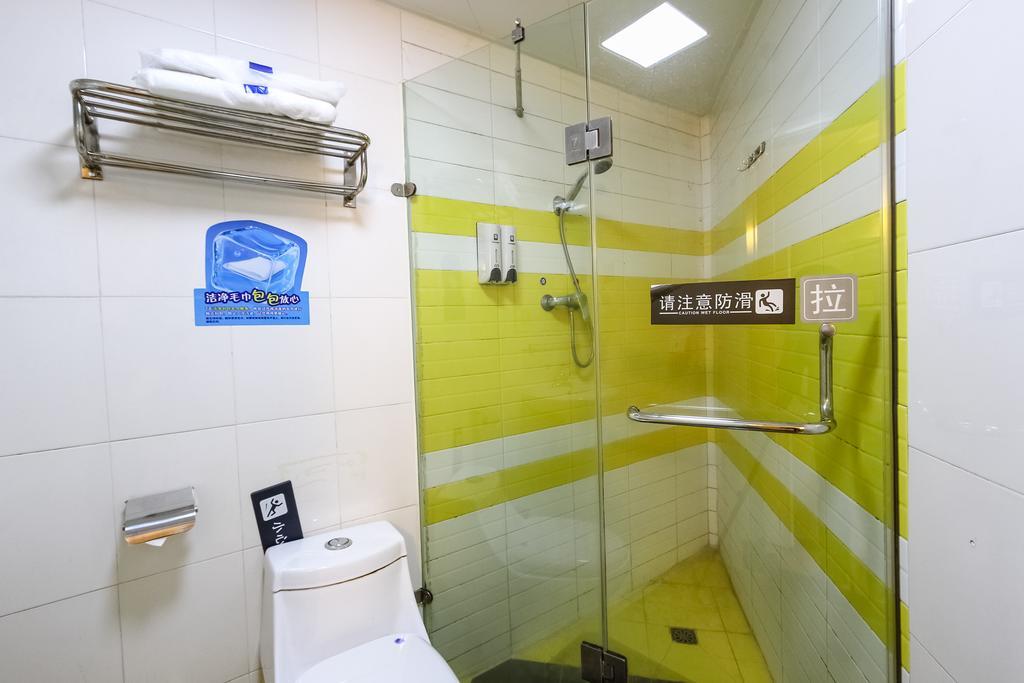 7Days Inn Premium Guangzhou Tianhe West Tiyu Road Subway Station ภายนอก รูปภาพ