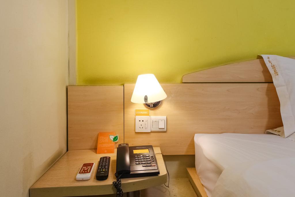 7Days Inn Premium Guangzhou Tianhe West Tiyu Road Subway Station ภายนอก รูปภาพ