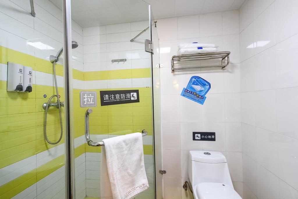 7Days Inn Premium Guangzhou Tianhe West Tiyu Road Subway Station ภายนอก รูปภาพ