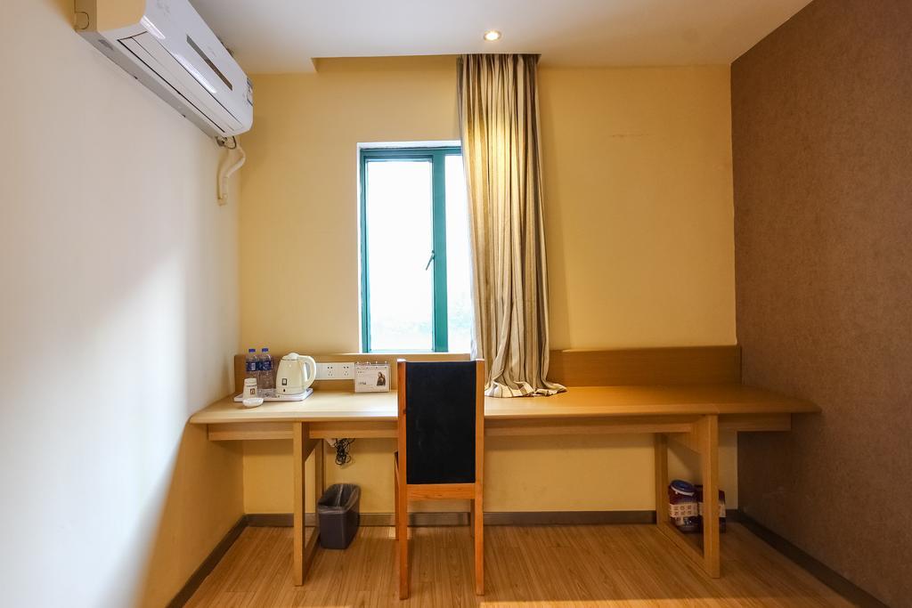 7Days Inn Premium Guangzhou Tianhe West Tiyu Road Subway Station ภายนอก รูปภาพ