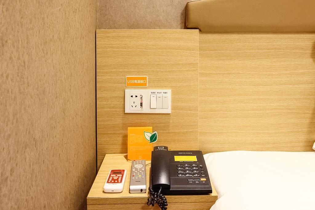 7Days Inn Premium Guangzhou Tianhe West Tiyu Road Subway Station ภายนอก รูปภาพ