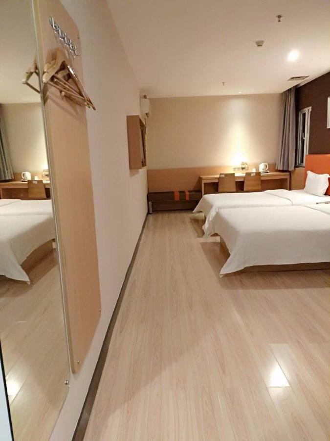 7Days Inn Premium Guangzhou Tianhe West Tiyu Road Subway Station ภายนอก รูปภาพ