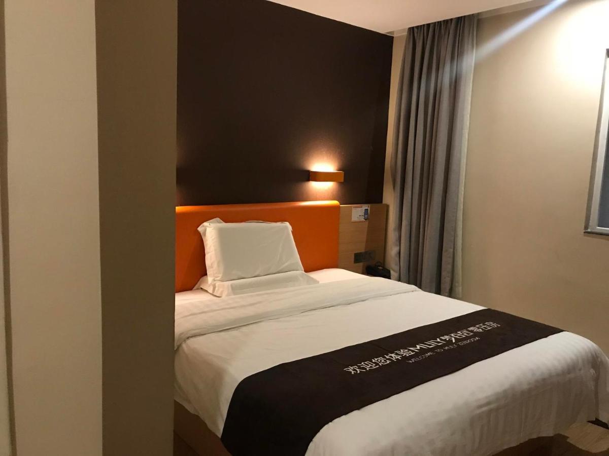 7Days Inn Premium Guangzhou Tianhe West Tiyu Road Subway Station ภายนอก รูปภาพ