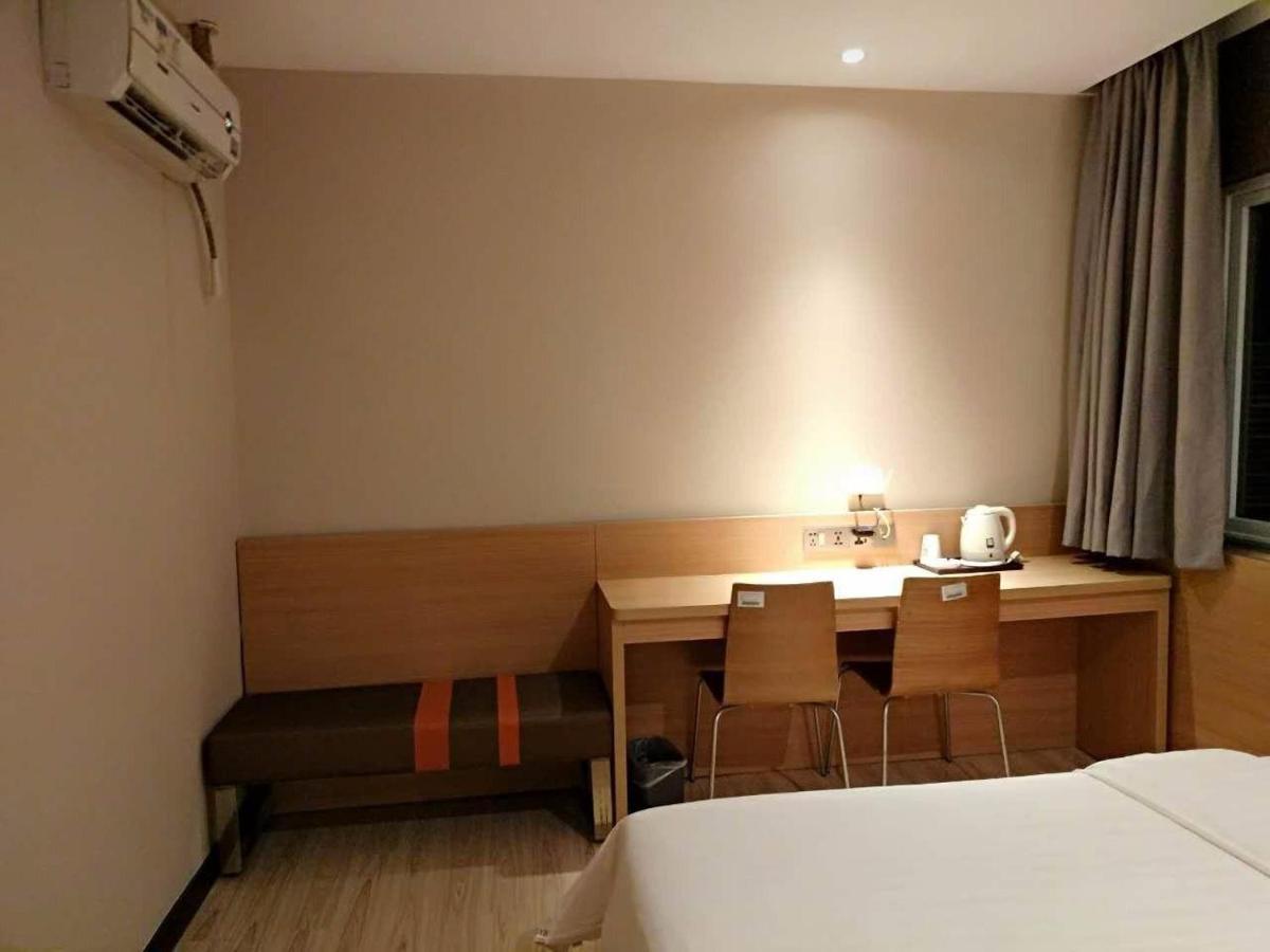 7Days Inn Premium Guangzhou Tianhe West Tiyu Road Subway Station ภายนอก รูปภาพ