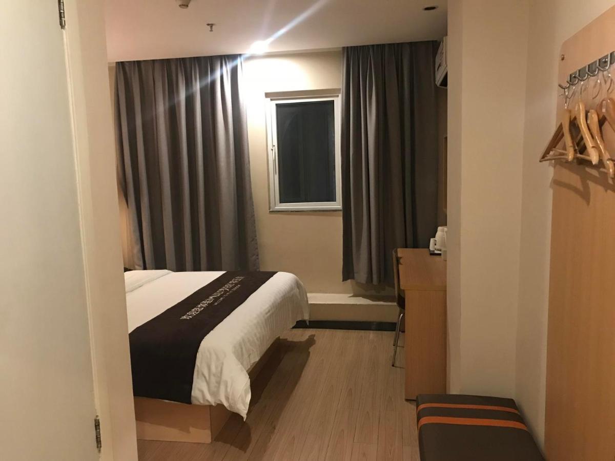 7Days Inn Premium Guangzhou Tianhe West Tiyu Road Subway Station ภายนอก รูปภาพ