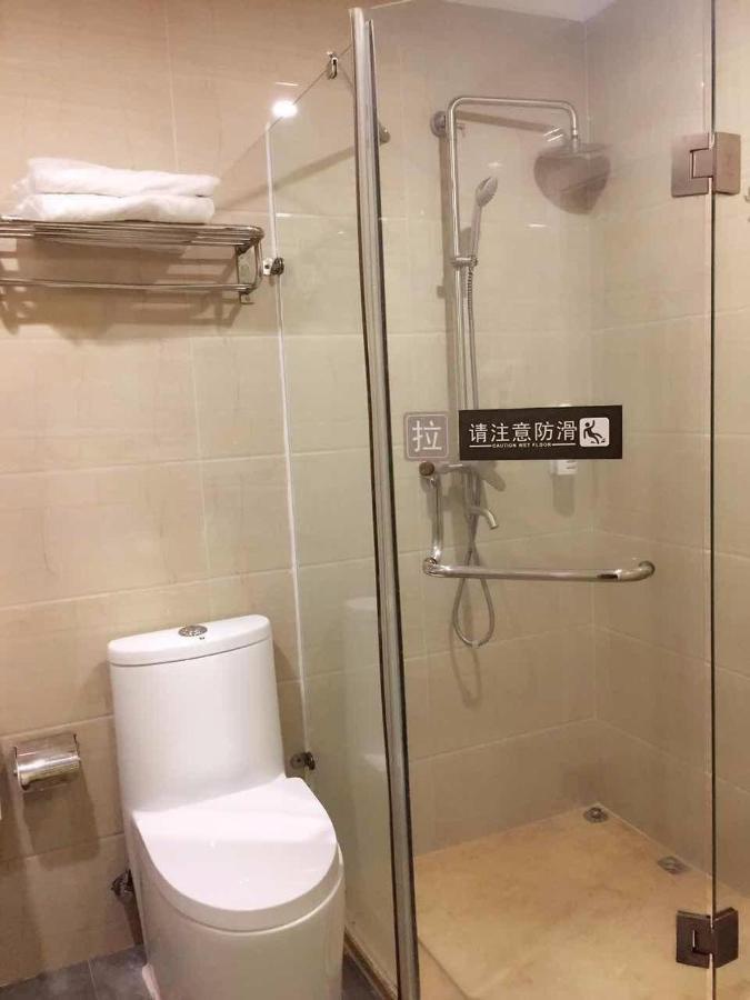 7Days Inn Premium Guangzhou Tianhe West Tiyu Road Subway Station ภายนอก รูปภาพ