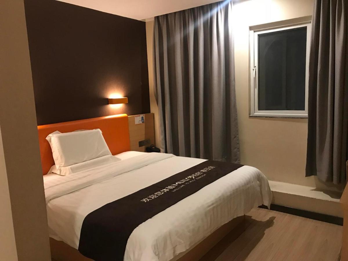 7Days Inn Premium Guangzhou Tianhe West Tiyu Road Subway Station ภายนอก รูปภาพ